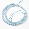 Natural Aquamarine Bead Strands G-J376-23-6mm-2