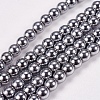 Electroplate Non-magnetic Synthetic Hematite Beads Strands G-J169A-4mm-02-1