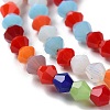 Opaque Solid Color Imitation Jade Glass Beads Strands EGLA-A039-P4mm-D16-3