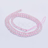 Natural Morganite Beads Strands G-L478-08-4mm-3