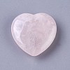Natural Rose Quartz Cabochons X-G-O176-02-2