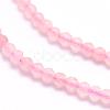 Natural Madagascar Rose Quartz Beads Strands G-F509-28-3mm-3
