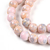 Baking Paint Glass Beads Strands DGLA-N003-8mm-C01-5