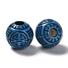 Opaque Acrylic Beads SACR-A003-03-3