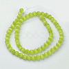 Cat Eye Beads X-CER06-2