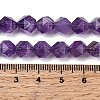 Natural Amethyst Beads Strands G-Z119-A40-02-6