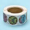 1 Inch Thank You Theme Self-Adhesive Paper Stickers DIY-K027-B07-3