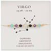 Natural Gemstone Constellation Beaded Bracelets NR2952-2-1