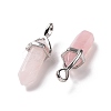 Natural Rose Quartz Pointed Pendants X-G-K329-52P-4