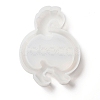 Animal Ass/Butt Quicksand Molds LS-DIY-K052-02-2