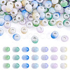 200Pcs Handmade Porcelain Beads PORC-TA0001-61A-1