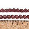 Natural Strawberry Quartz Beads Strands G-L595-C03-02-3