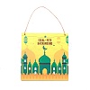 Eid Theme Density Board Wooden Wall Ornament Doorplate Pendants HJEW-C004-01J-1
