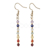 Natural Mixed Stone Round Dangle Earrings EJEW-JE06667-01-1