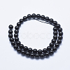 Natural Black Tourmaline Beads Strands G-E444-27-8mm-2