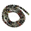 Natural African Bloodstone Beads Strands G-S388-A02-4mm-3
