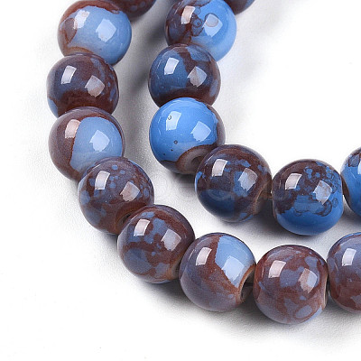 Baking Paint Glass Beads Strands DGLA-N003-8mm-C10-1
