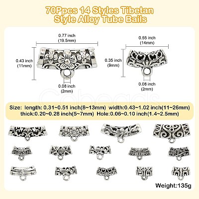 70Ppcs 14 Styles Tibetan Style Alloy Tube Bails FIND-CJ0002-99-1