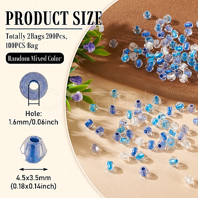 2Bags 200Pcs Transparent Glass Beads GLAA-TA0003-44E-1