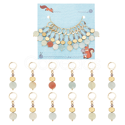 Natural Flower Amazonite & Non-magnetic Synthetic Hematite Pendant Stitch Markers HJEW-AB00516-1
