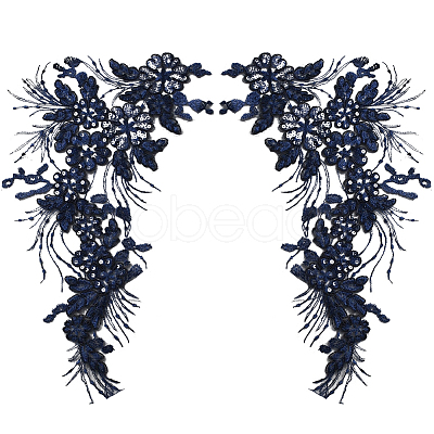 Polyester Lace for Clothing Decoration FIND-WH20040-11C-1