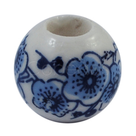 Handmade Porcelain European Beads X-CFF070Y-1