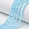 Glass Beads Strands, Imitation Jade, Faceted, Rondelle, Cyan, 4x3mm, Hole: 0.4mm, about 113~115pcs/strand, 41~42cm