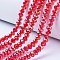 Electroplate Glass Beads Strands, AB Color Plated, Faceted, Rondelle, Red, 2.3~2.7x2mm, Hole: 0.4mm, about 150~155pcs/strand, 12.60~12.99 inch(32~33cm)