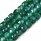 Natural Green Onyx Agate Beads Strands, Faceted, Dyed & Heated, Faceted, Cube, Dark Green, 5x5.5x5.5mm, Hole: 1mm, about 61~62pcs/strand, 12.20 inch~12.40 inch(31~31.5cm)