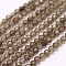 Natural Smoky Quartz Beads Strands, Dyed & Heated, Faceted, Round, 3mm, Hole: 0.5mm, about 132pcs/strand, 15.7 inch(40cm)