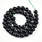 Natural Green Kyanite Beads Strands, Round, 8.2mm, Hole: 0.9mm, about 49pcs/strand, 15.43''(39.2cm)