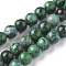 Natural Map Stone Picasso Jasper Beads Strands, Dyed & Heated, Round, Green, 6mm, Hole: 1mm, about 60pcs/strand, 15.16 inch(38.5cm)