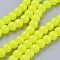 Imitation Jade Glass Beads Strands, Spray Painted, Round, Green Yellow, 8mm, Hole: 1.3~1.6mm, about 100pcs/strand, 31.4 inch