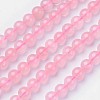 Natural Rose Quartz Beads Strands G-D809-22-6mm-1