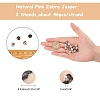 Natural Pink Zebra Jasper Beads Strands G-AR0001-91-2