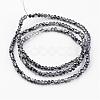 Electroplate Glass Bead Strands EGLA-G014-2mm-HP-D05-1