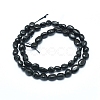 Natural Black Tourmaline Beads Strands G-L550A-03-3