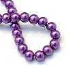 Baking Paint Pearlized Glass Pearl Round Bead Strands HY-Q330-8mm-37-4