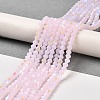 Imitation Jade Electroplate Glass Beads Strands EGLA-A039-J4mm-L02-4