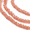 Baking Paint Imitation Jade Glass Bead Strands DGLA-A034-J4MM-A34-4