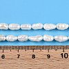 Natural Cultured Freshwater Pearl Beads Strands PEAR-N014-04H-5