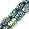 Electroplated Synthetic Non-magnetic Hematite Beads Strands G-F767-03C-1