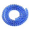 Transparent Glass Beads Strands GLAA-T032-T4mm-04-3