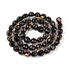 Resin Beads Strands RESI-N044-04A-B02-2