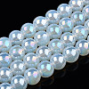Electroplate Imitation Jade Glass Beads Strands GLAA-T032-J8mm-AB02-1