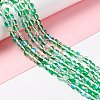 Synthetic Moonstone Beads Strands G-E573-02A-23-1
