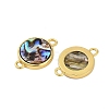 Brass Pave Natural Paua Shell Connector Charms KK-M299-01D-G-2