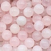 Natural Rose Quartz Crystal Ball PW-WG45243-02-1
