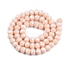 Electroplate Glass Beads Strands EGLA-A044-P8mm-A05-3