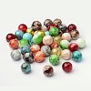 Mixed Style & Mixed Color Round Spray Painted Glass Beads DGLA-X0003-12mm-5